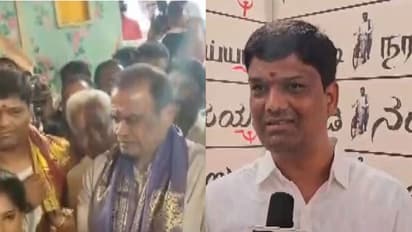 Biopic on Telangana politician Gummadi Narsaiah launched (Photo/ANI)