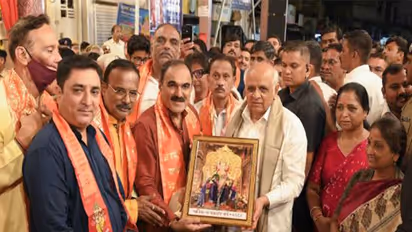 Gujarat CM Bhupendra Patel takes part in Ganeshotsav celebrations at Ranip, performs Maha Aarti (Photo/CMO)