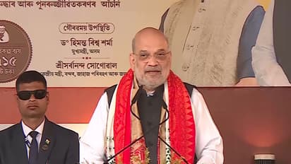 Union Home Minister Amit Shah (Photo/ANI)