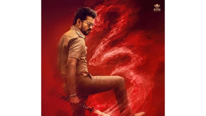 Brand new poster of 'Jana Nayagan' starring C Joseph Vijay (Photo/Instagram@actorvijay)