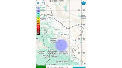 3.0 magnitude earthquake hits Chamba (Chamba\@NCS_Earthquake)