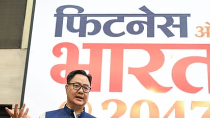 Union Minister Kiren Rijiju (File Photo/ANI)