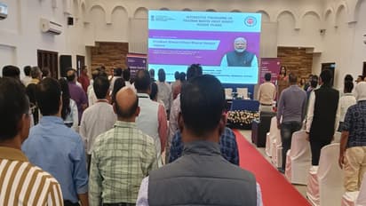 Interactive session on PM Viksit Bharat Rozgar Yojana in Agartala. (Photo/ANI)