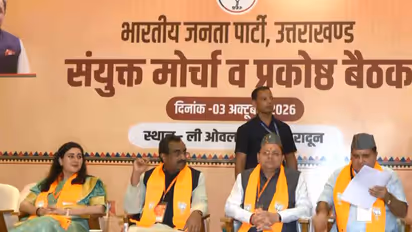 Uttarakhand CM Pushkar Singh Dhami attends meeting of BJP office-bearers in Dehradun (Photo/ANI)