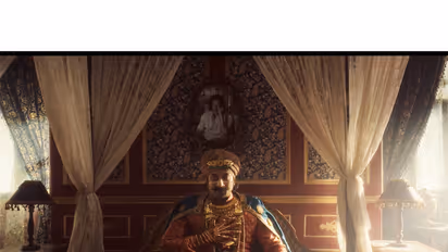 A snip from the teaser (Photo/X/@urstrulyMahesh)