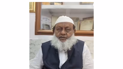 Ujjain City Qazi Khaliqur Rahman (Photo/ANI)