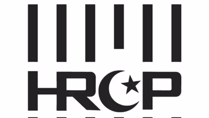 Human Rights Commission of Pakistan (Photo/X/@HRCP87)