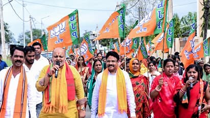 BJP campaigns in Nuapada (File Photo/ANI)