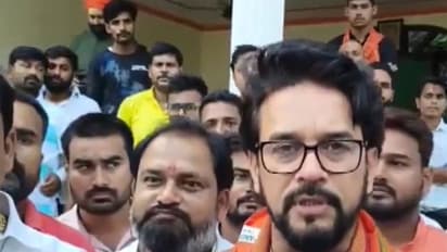 BJP MP Anurag Thakur (Photo/ANI)