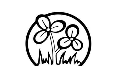 Official logo of AITC (x/@AITCofficial)