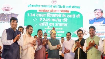 MP CM Mohan Yadav is transferring money with a single click (Photo/DPR)