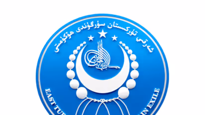 Representative Image (Photo: X/@ETExileGov)