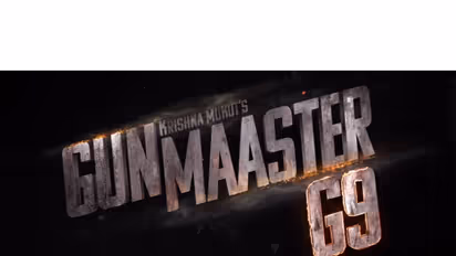 'GunmaasterG9' (Photo/Instagram/@therealemraan)