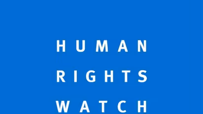 Human Rights Watch logo. (Photo/@hrw)