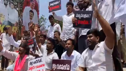 BRS blood donation drive protest against CM Revanth Reddy (Photo/ANI)