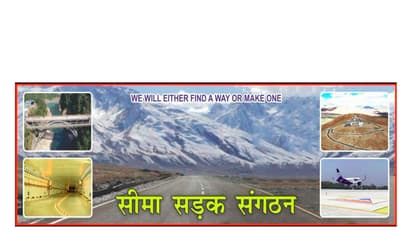 BRO’s Project Chetak celebrates 47th Raising Day (Photo/ X @BROindia)