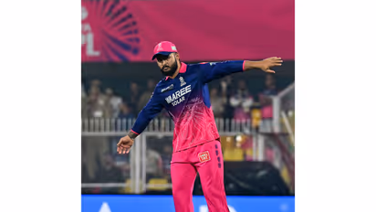 Rajasthan Royals' skipper Riyan Parag (Photo: ANI)