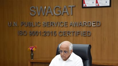 Gujarat Chief Minister Bhupendra Patel (Photo/CMO)