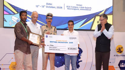 Gujarat Police Innovation Challenge 2026: Winning teams awarded ₹18 lakh (Photo/CMO)