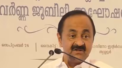 Keralam Chief Minister VD Satheesan (Photo/ANI)