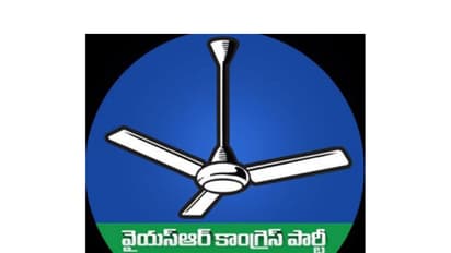 YSRCP logo (Photo/X/@YSRCParty)