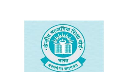 CBSE logo (File photo/CBSEWebsite)