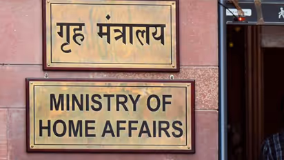 Ministry of Home Affairs (Photo/ANI)