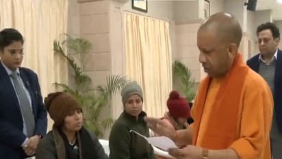 UP CM Yogi Adityanath (Photo/ANI)