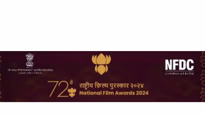 National Film Awards (Image source:X/@nfdcindia)