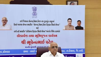 Gujarat Chief Minister Bhupendra Patel (Photo/Gujarat CMO)