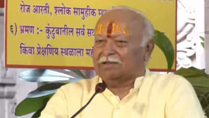 Rashtriya Swayamsevak Sangh (RSS) chief Mohan Bhagwat (Photo/ANI)
