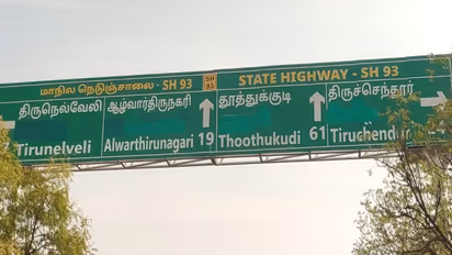 Fresh signboards in two languages on the state highway (Photo/ANI)