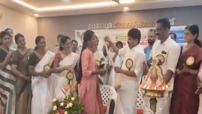 Minister T Siddique inaugurates Athma Farmers’ Awards distribution ceremony (Photo/ANI)