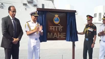 INS Mahe commissioned into Indian Navy by COAS Upendra Dwivedi. (Photo/ANI)