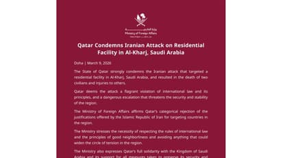 The statement (Photo/@MofaQatar_EN)