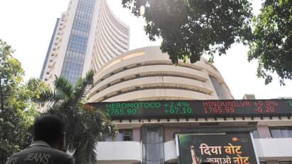 BSE Building (File Photo/ANI)