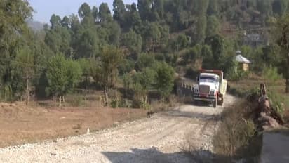 Visuals of the spot (Photo/ANI) 