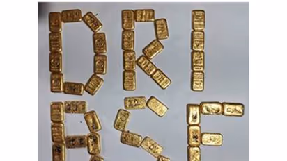 Gold recovered at India-Bangladesh border (Photo/Release)