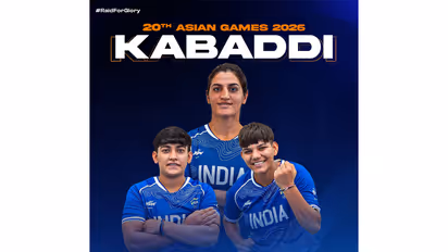 India women’s kabaddi team beats Iran 37-23 in Asian Games 2026 (Photo: X/@ProKabaddi)