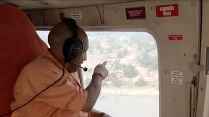 Uttar Pradesh Chief Minister Yogi Adityanath conducts aerial survey of Bahraich boat tragedy site (Photo/ANI)