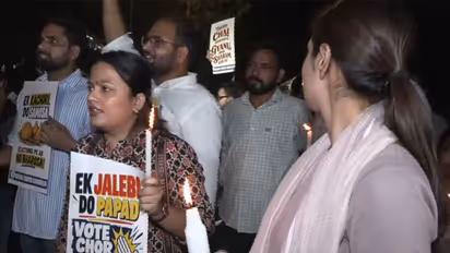 Indian Youth Congress (IYC) protest (Photo/ANI)