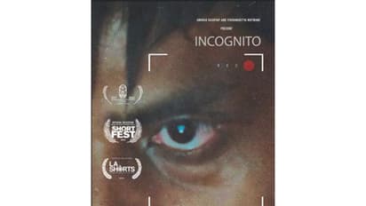 Incognito poster (Image source: Makers)
