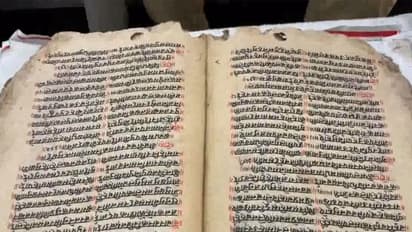 260-year-old handwritten Ramayan manuscript in Sanskrit (Photo/ANI)