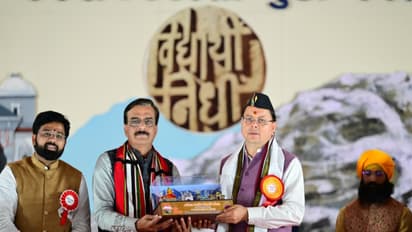 Uttarakhand CM Puskar Dhami at the 71st National Convention of ABVP, Dehradun (Photo/ANI)