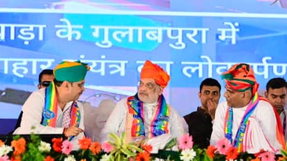 Amit Shah transfers Rs 667 cr to 66.74 lakh farmers (Photo/Rajasthan CMO)
