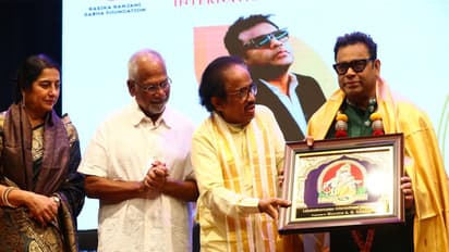 AR Rahman honoured with Lakshminarayana International Award (Image source/Lakshminarayana Global Music Festival team)