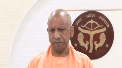 Yogi Adityanath