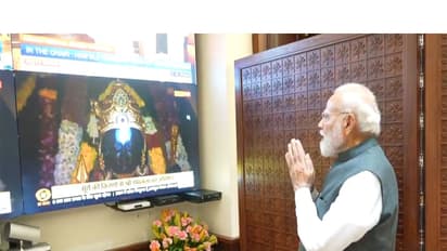 PM Modi prays to Lord Ram and observes Surya Tilak ceremony virtually (Photo/ANI)