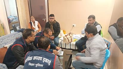 EOU raids Patliputra Bank Officer at Danapur (Photo/ANI)