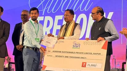 IIM Raipur startups shine at CG TechStart 2025; win first and fourth positions, felicitated by CM Vishnu Deo Sai (Photo/ANI)